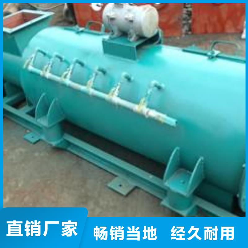 粉尘加湿机价格询问报价