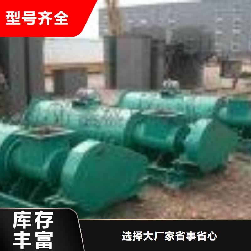 生石灰消化器价格厂家及报价