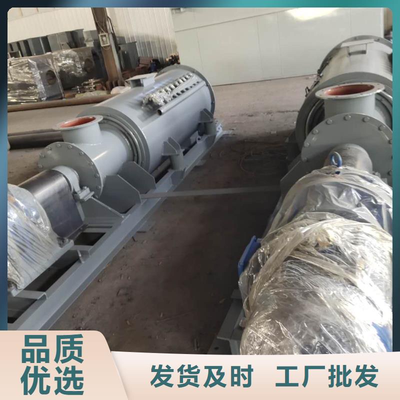 立式粉尘加湿机价格现货价格