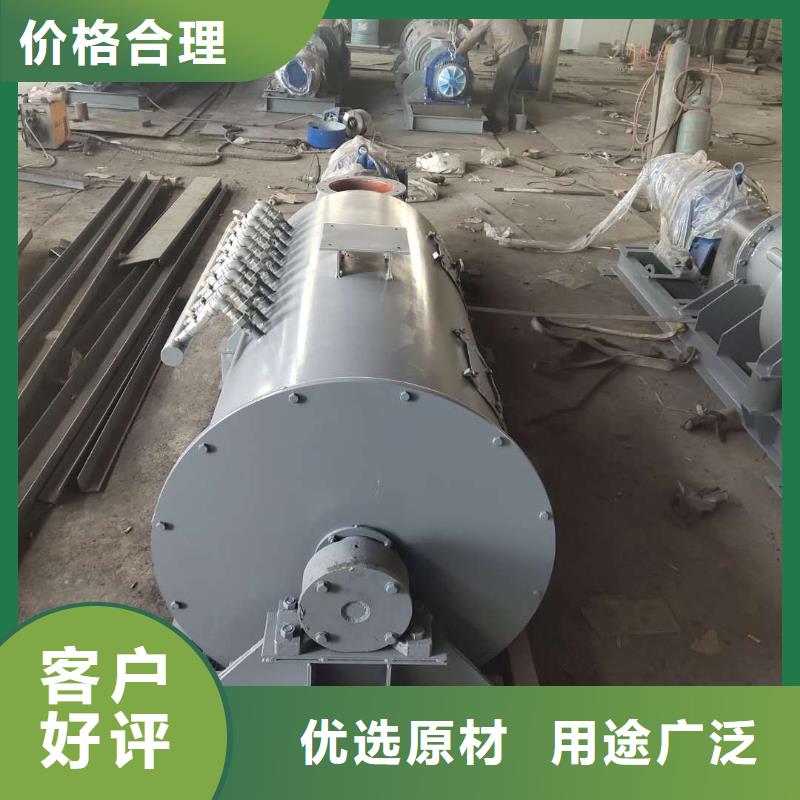 不锈钢粉尘加湿机价格出厂价格