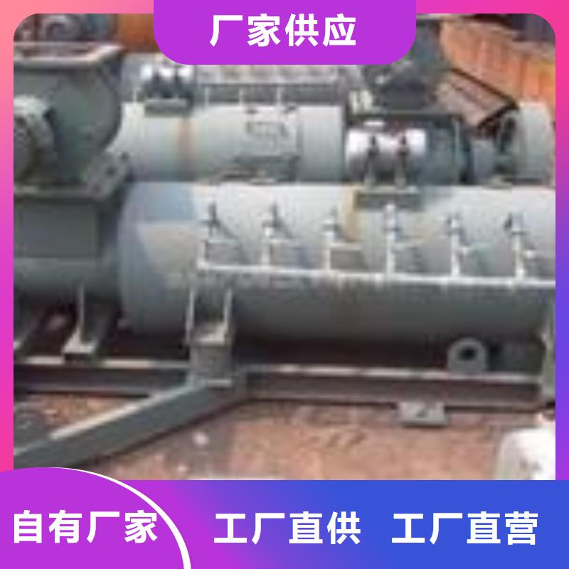 粉尘加湿机价格询问报价