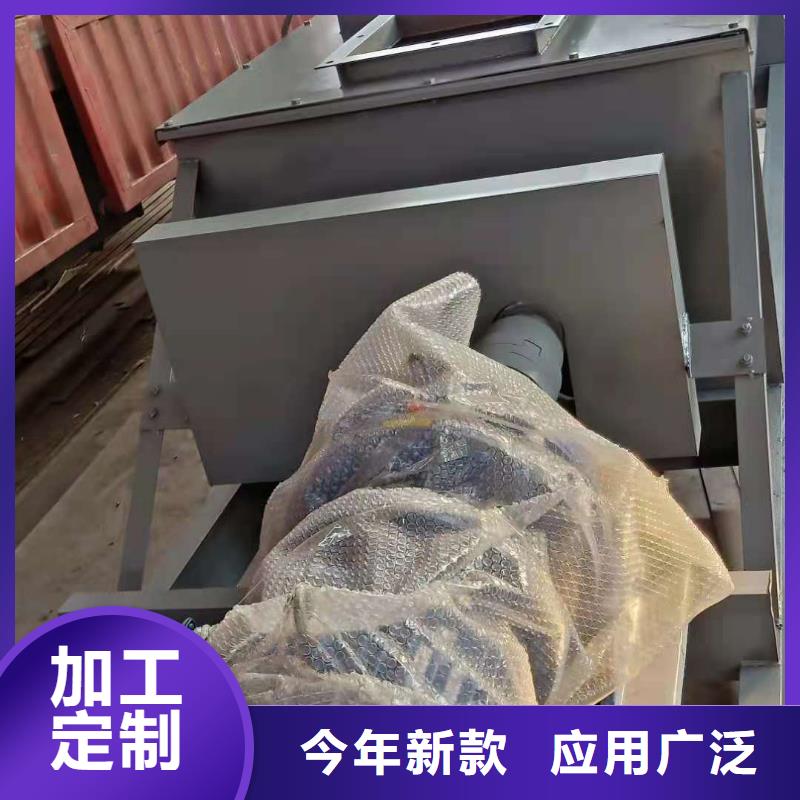 生石灰消化器价格厂家及报价