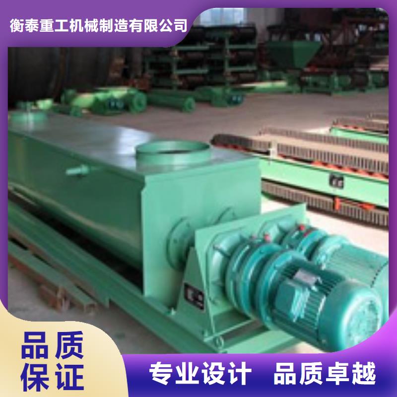 卧式粉尘加湿机批发价