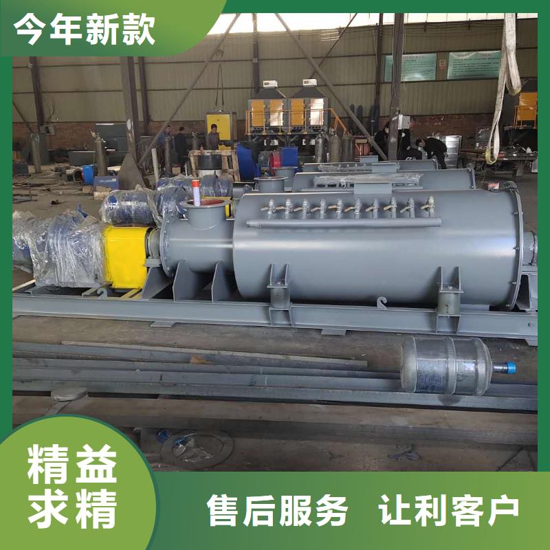 40型粉尘加湿机厂家及报价