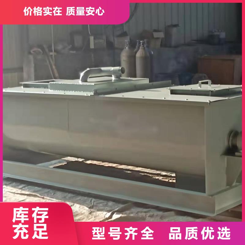 粉尘加湿机价格询问报价