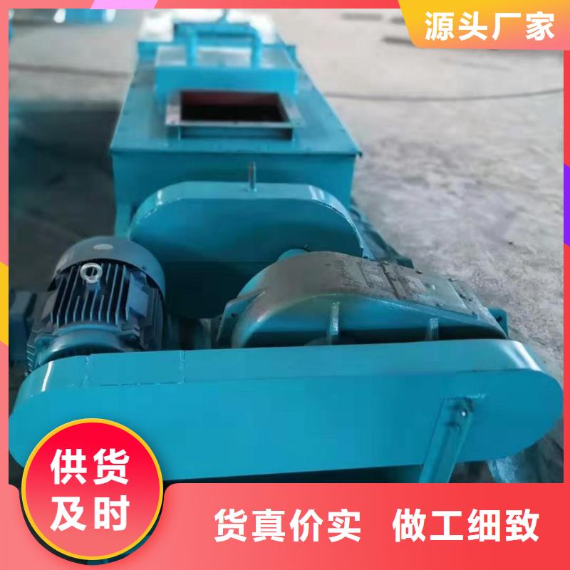 不锈钢粉尘加湿机价格出厂价格