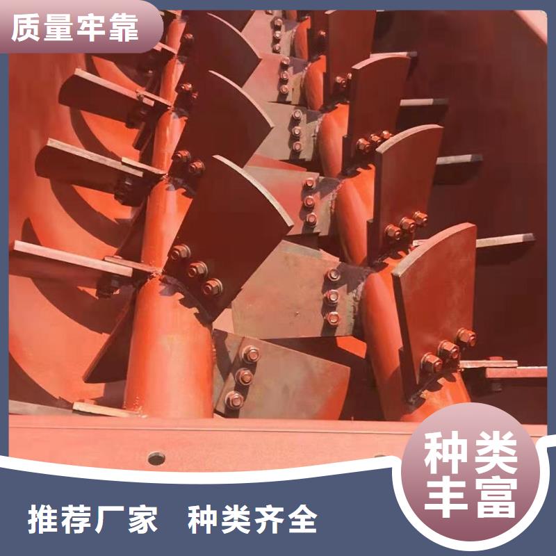不锈钢粉尘加湿机价格出厂价格