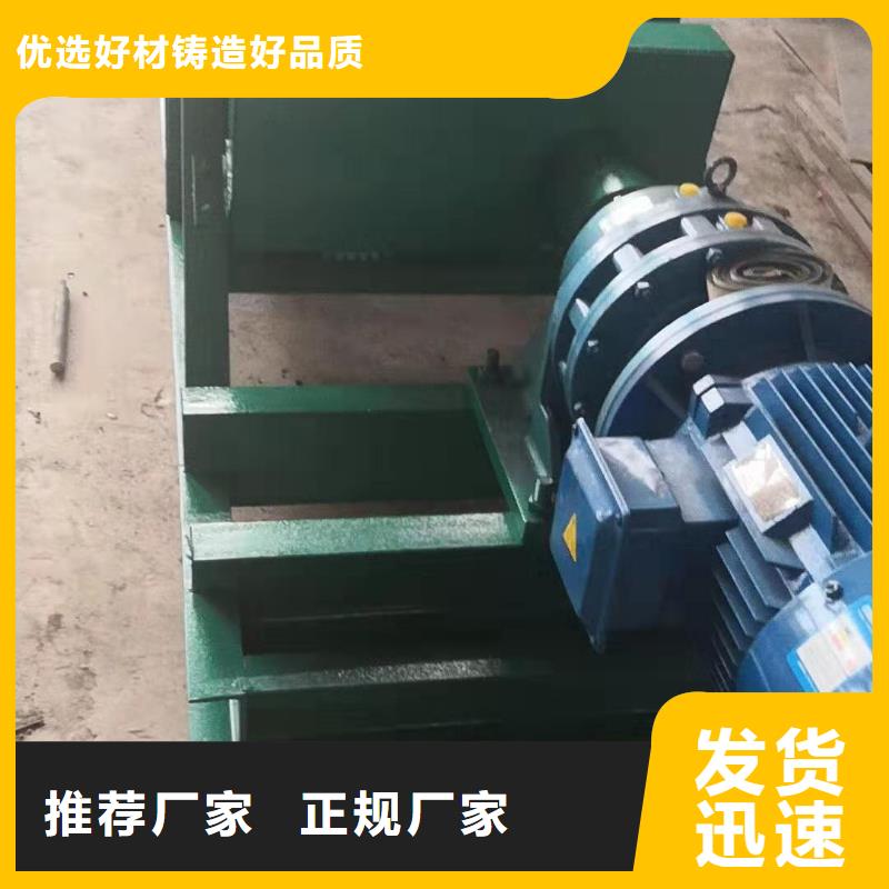 粉煤灰加湿机价格多重优惠