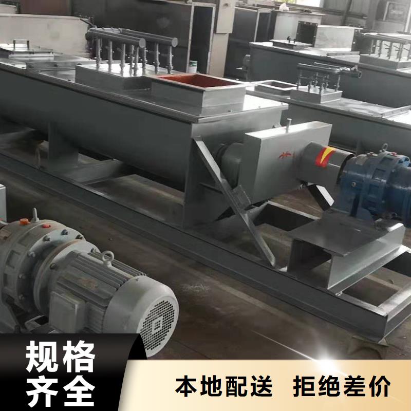 60型粉尘加湿机生产基地