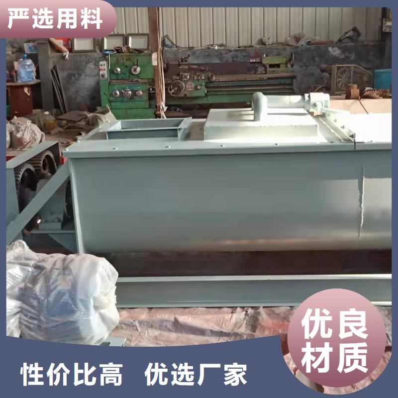桨叶式粉尘加湿机了解更多