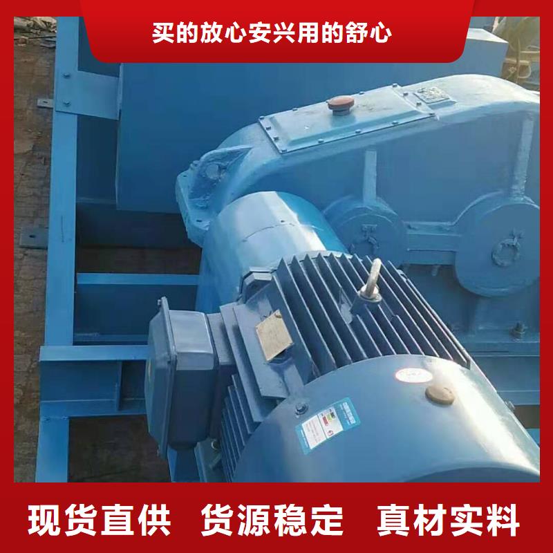粉尘加湿搅拌机震动给料机实力公司