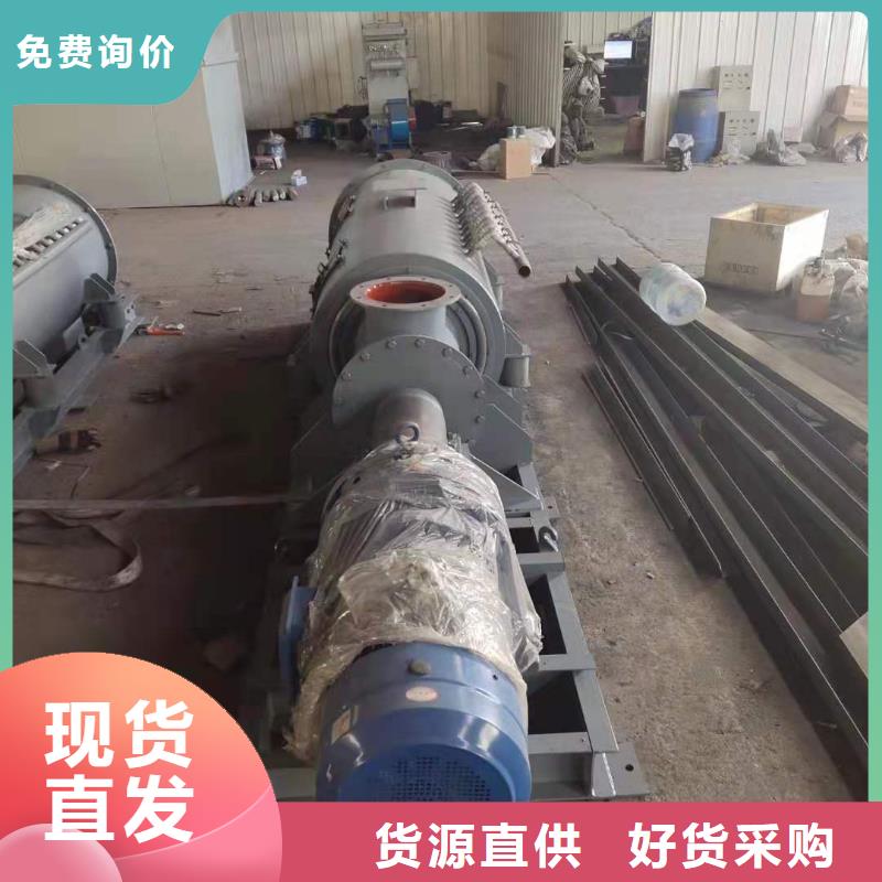 粉尘加湿机价格询问报价