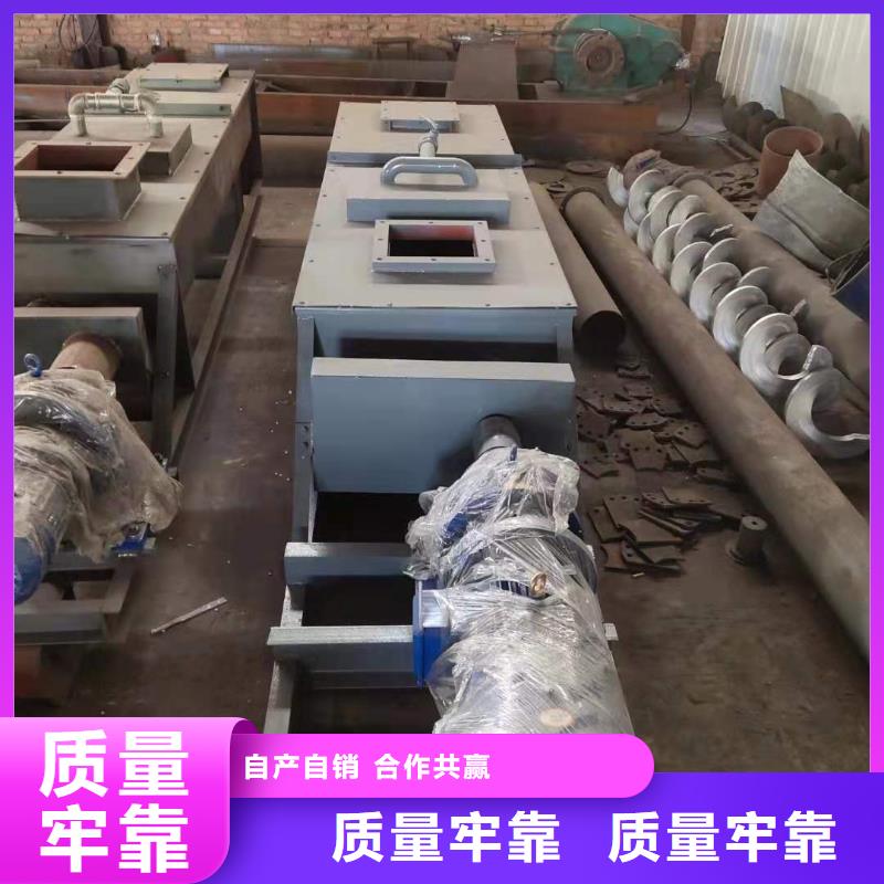 桨叶式粉尘加湿机价格诚信厂家