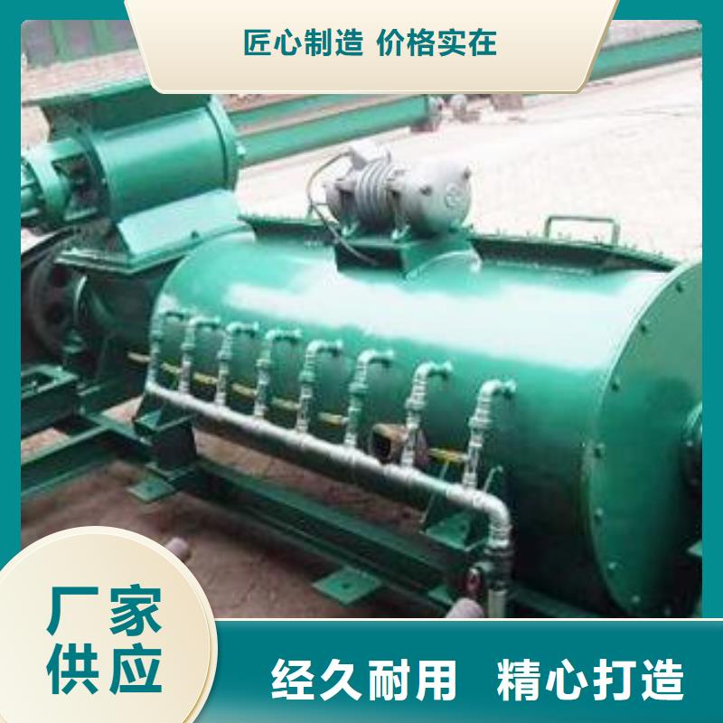 60型粉尘加湿机生产基地