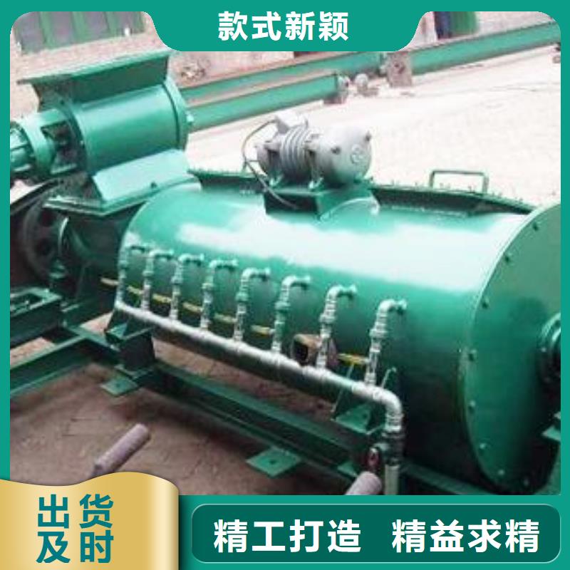 单轴粉尘加湿机放心选择