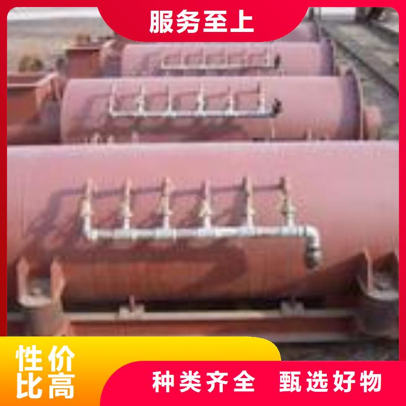 粉尘加湿搅拌机震动给料机实力公司