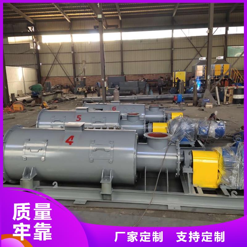 立式粉尘加湿机价格现货价格