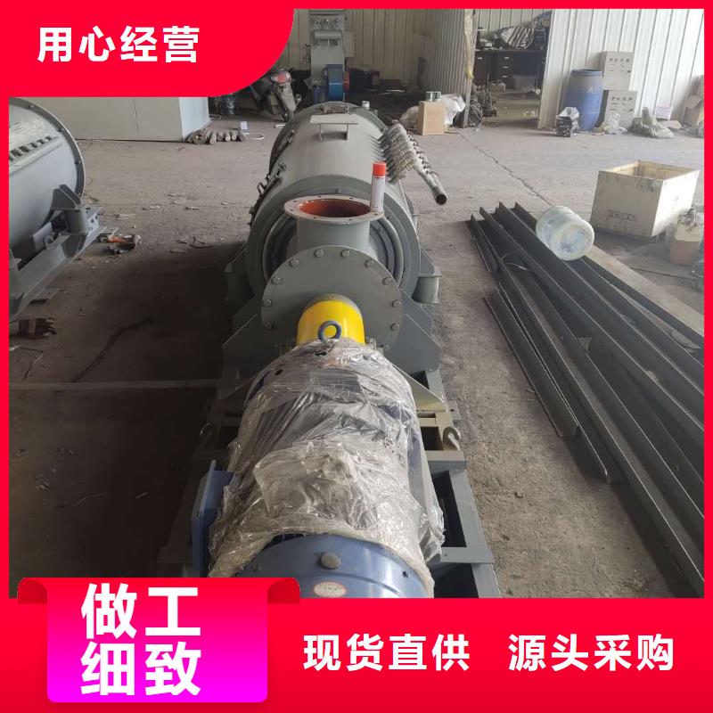 40型粉尘加湿机销售