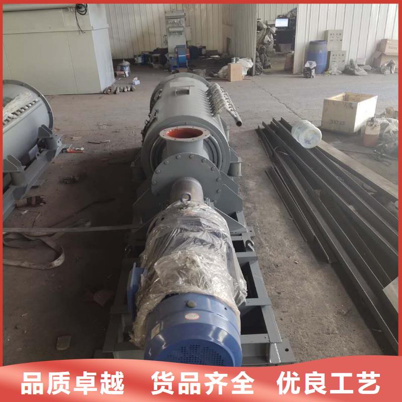粉尘加湿搅拌机,通风蝶阀厂家直销供货稳定