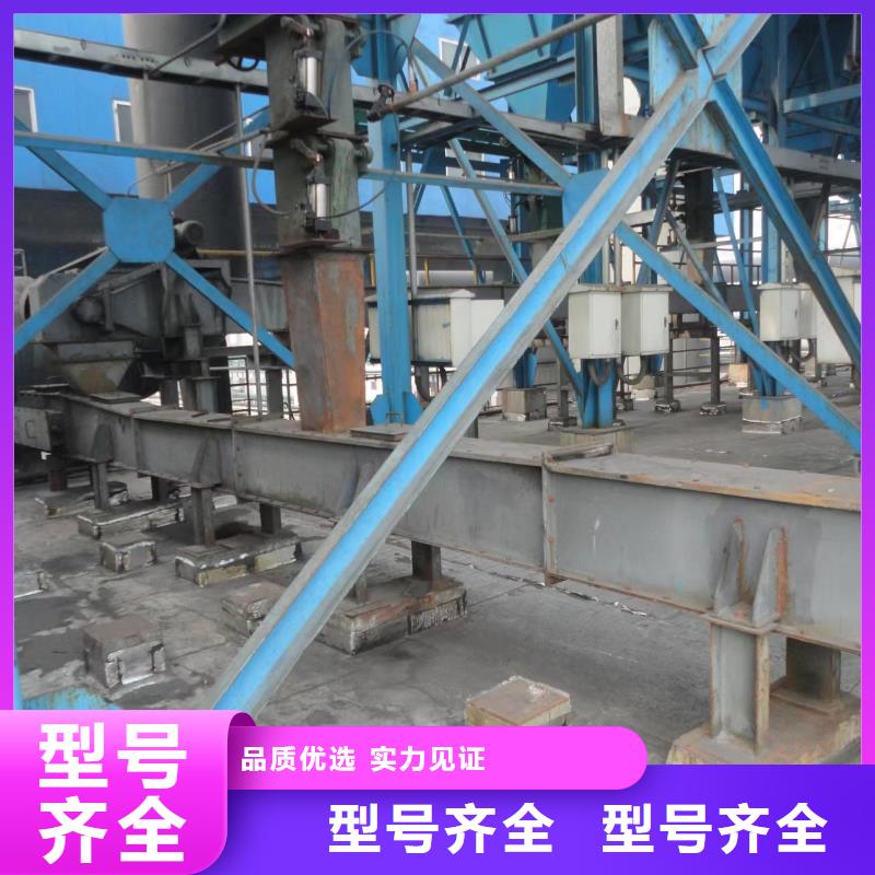 链式刮板输送机价格型号全