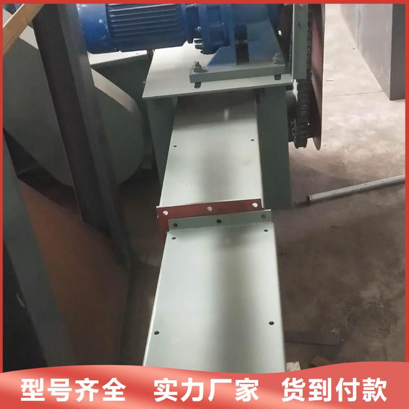 链式刮板输送机价格型号全