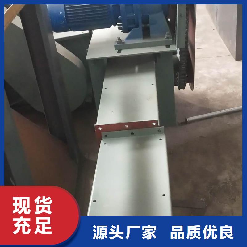 ms刮板输送机直供厂家