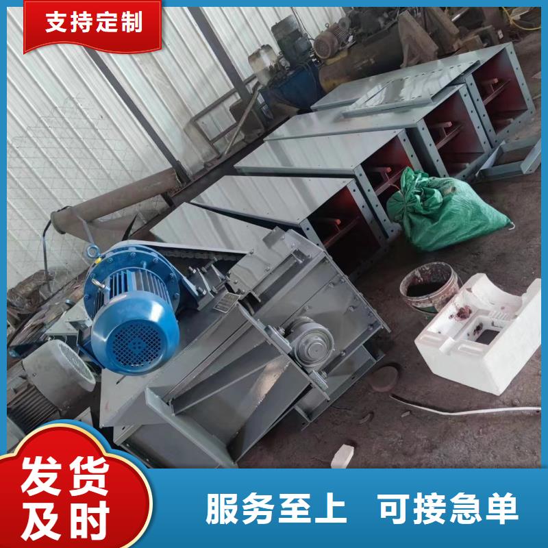 ms刮板输送机直供厂家