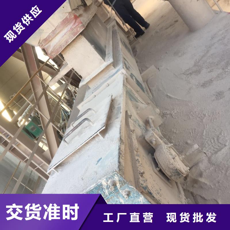 ms刮板输送机直供厂家