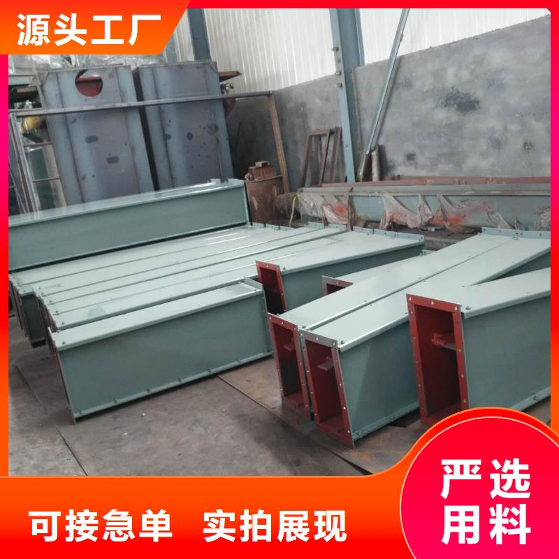 ms刮板输送机直供厂家