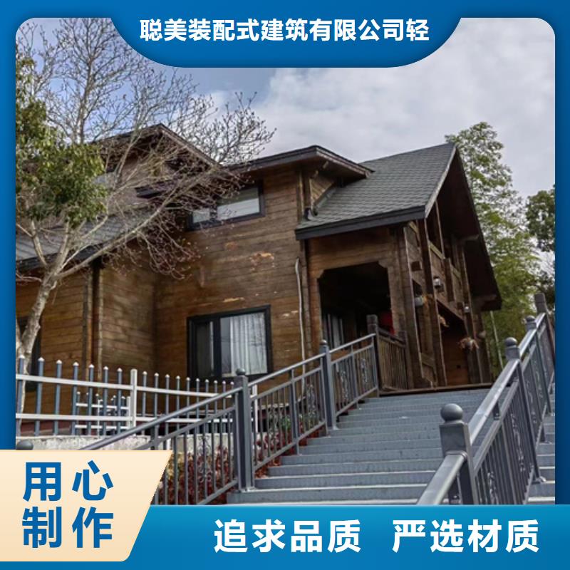 轻钢别墅图片