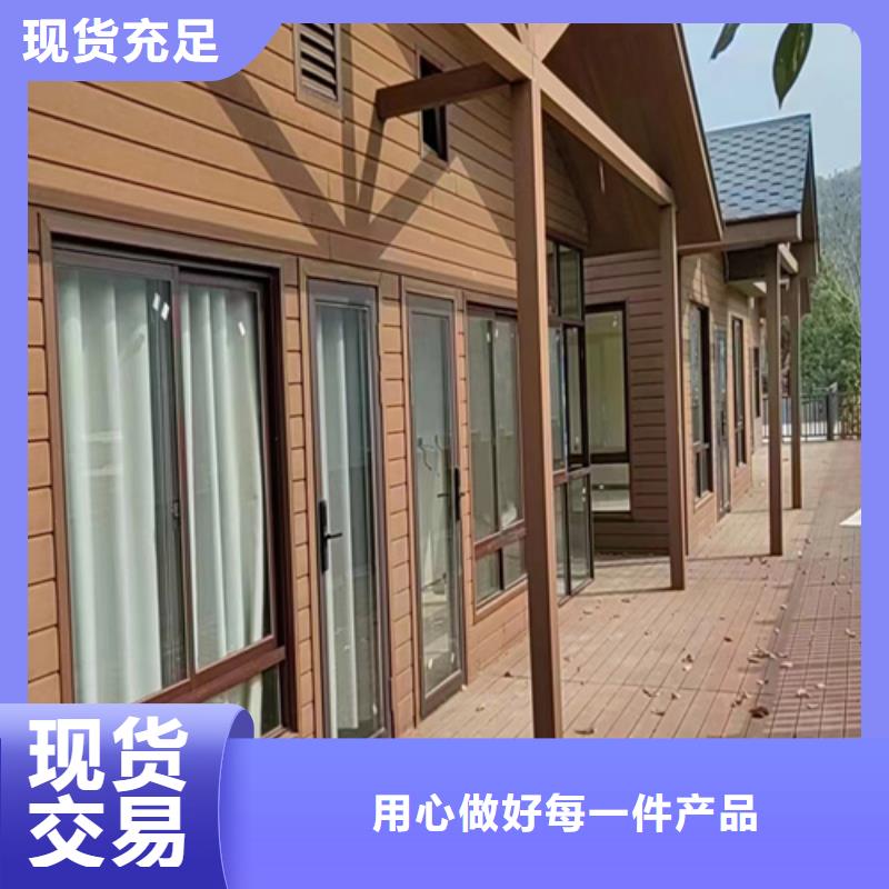 轻钢别墅生产轻钢龙骨宿舍房