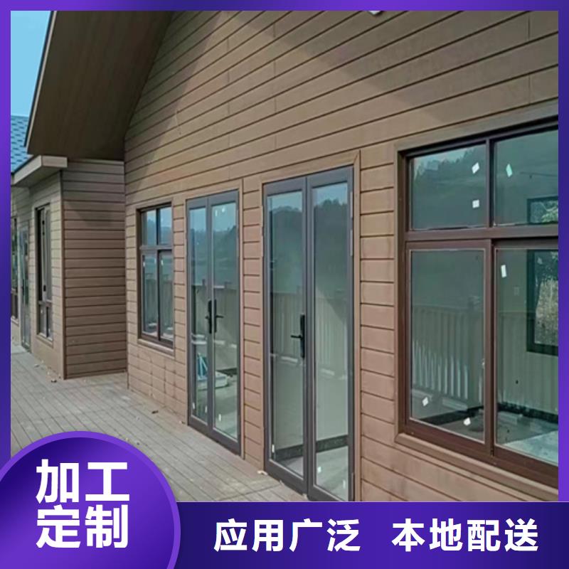 轻钢别墅厂家直营
