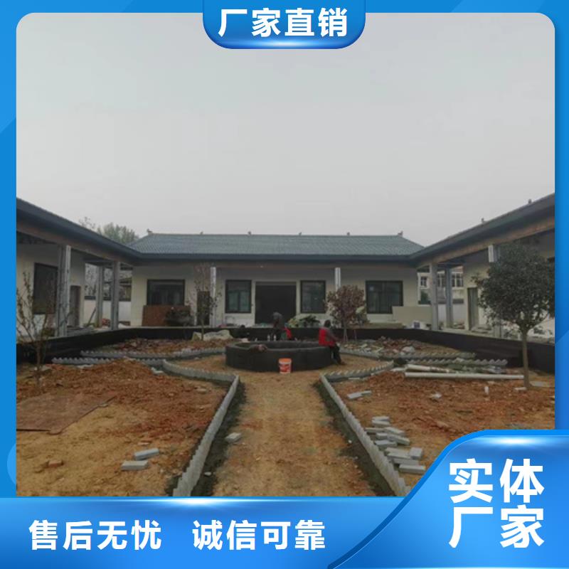 轻钢别墅质量放心
