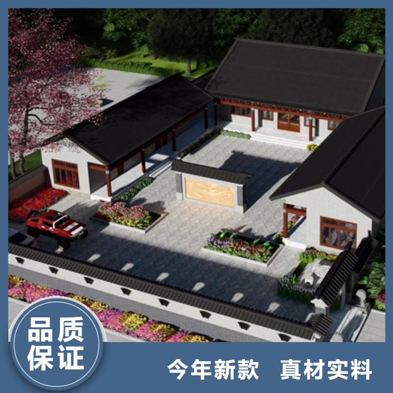轻钢别墅口碑好