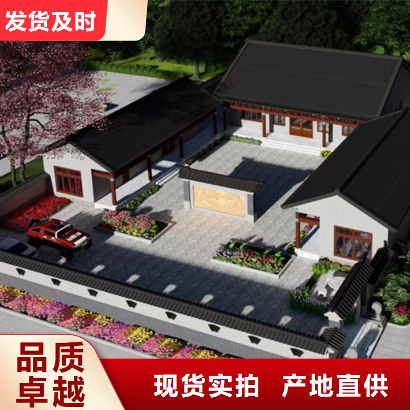 轻钢别墅报价
