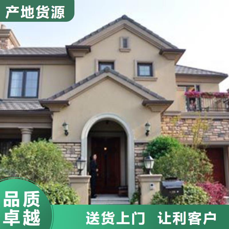 轻钢别墅现货齐全