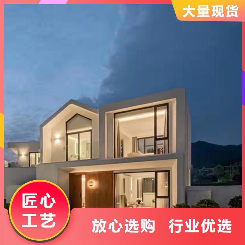 萧县聪美轻钢别墅靠谱吗？