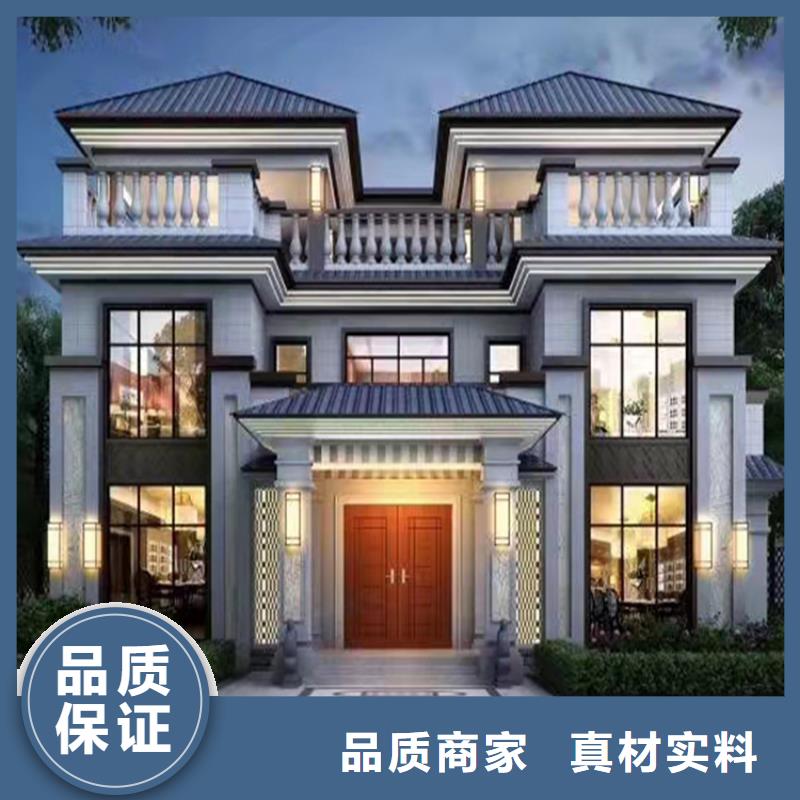 轻钢别墅规格齐全