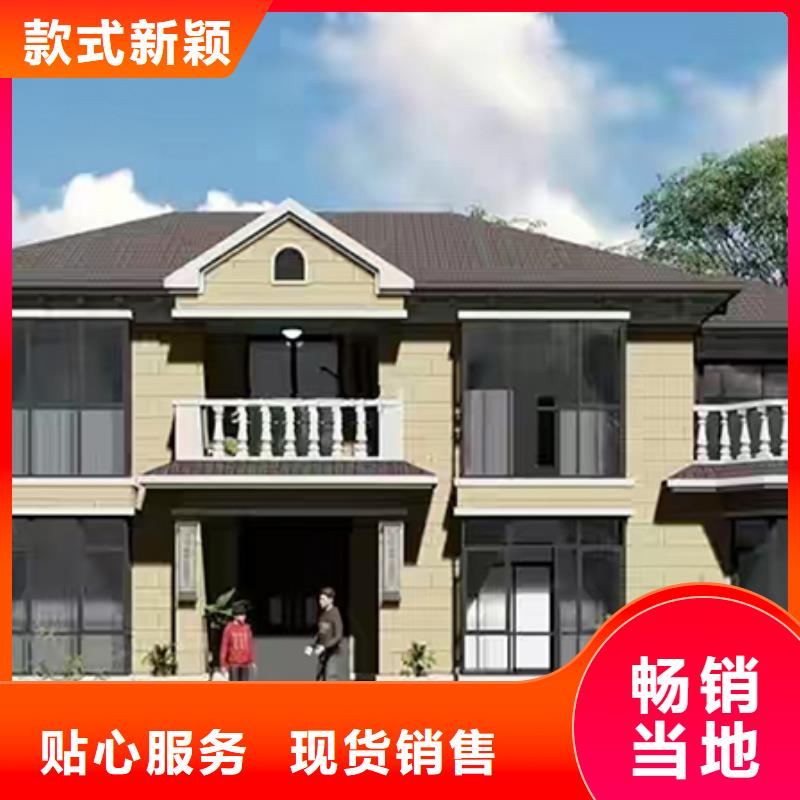 轻钢别墅轻钢房屋低价货源