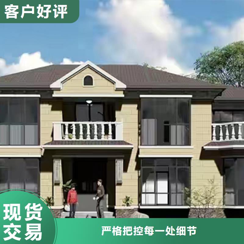 轻钢别墅_轻钢房屋好货有保障