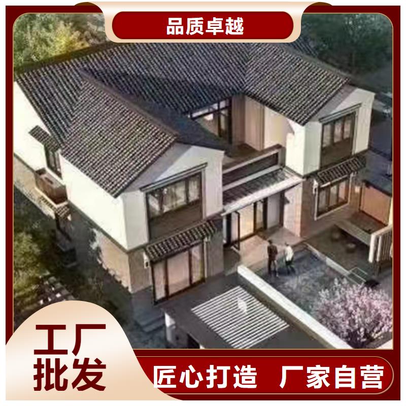 轻钢别墅量大从优