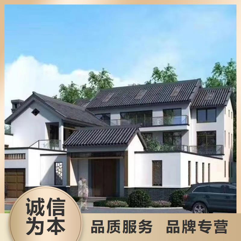 轻钢别墅规格齐全