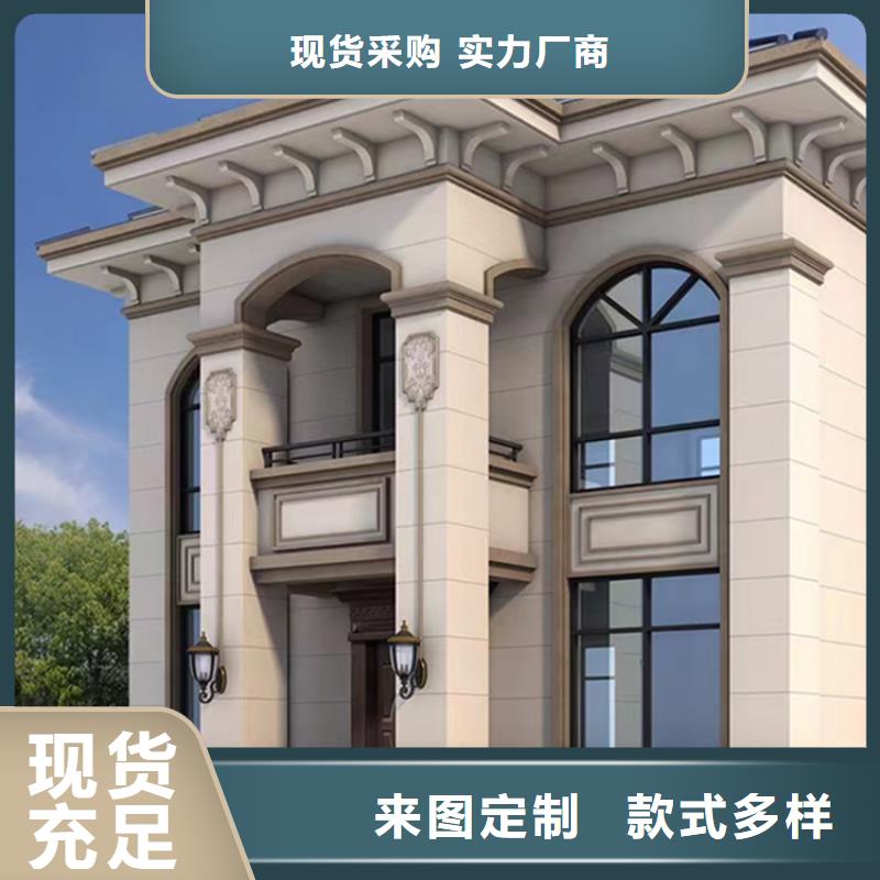 轻钢别墅靠谱厂家