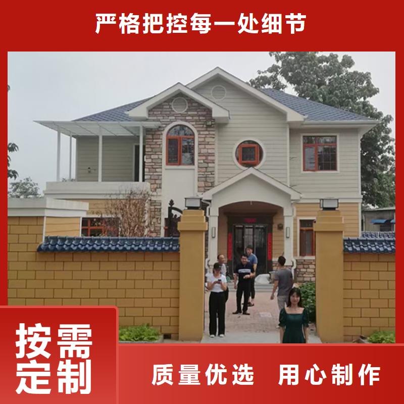 轻钢自建房结构图欢迎咨询垃圾分类房