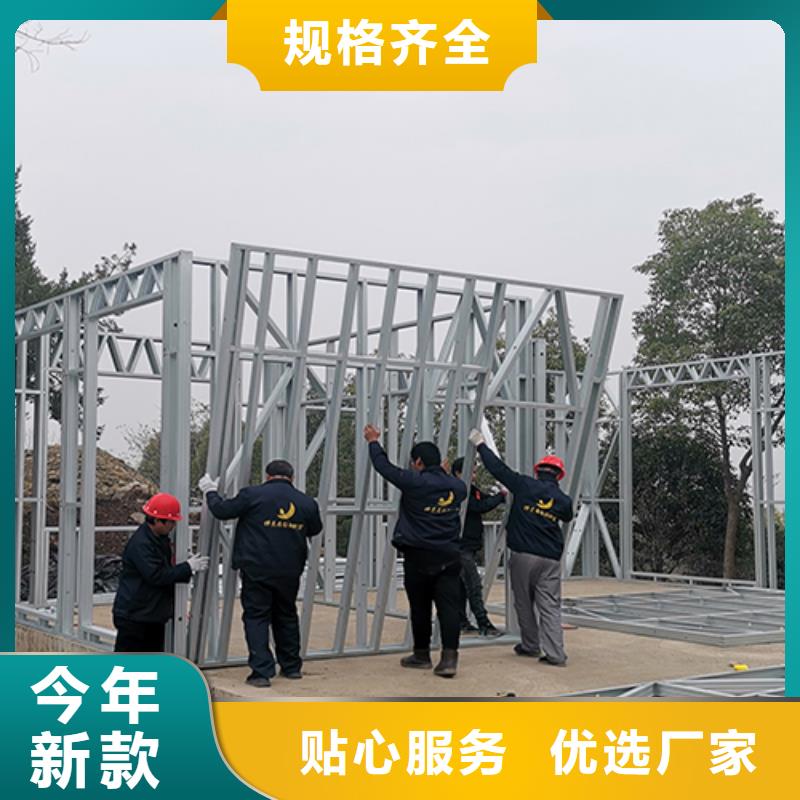 轻钢自建房结构图欢迎咨询垃圾分类房