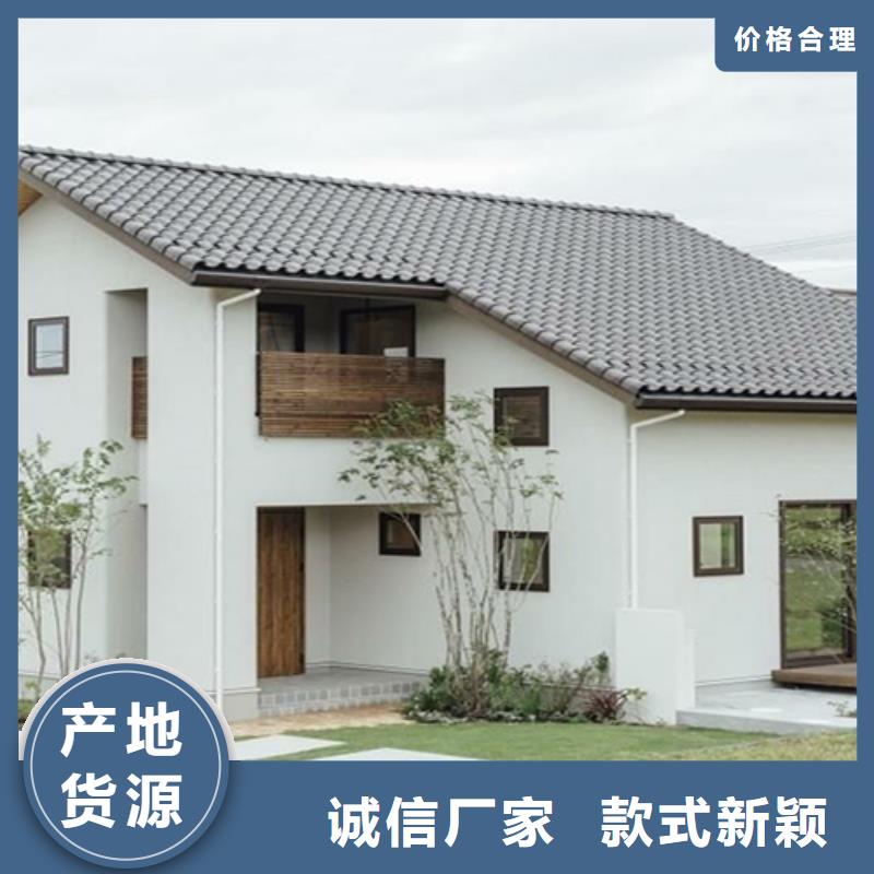 轻钢别墅_轻钢房屋好货有保障