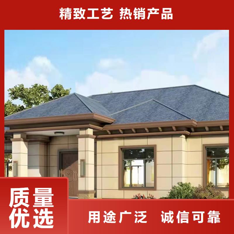 轻钢别墅图片