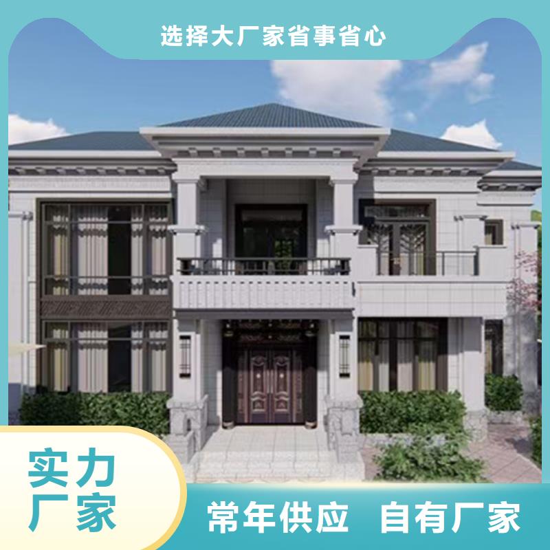 轻钢房屋有没有前景