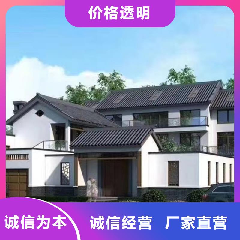 萧县聪美轻钢别墅靠谱吗？