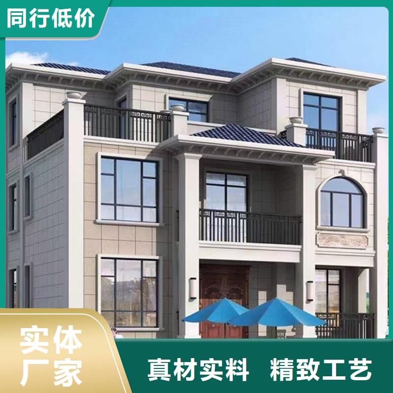 轻钢别墅规格齐全